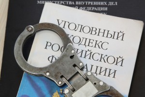 В Астрахани возбудили уголовное дело за незаконную смену управляющей компании