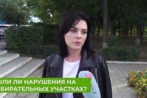 Астраханцы прокомментировали прошедшие выборы