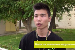 Астраханцы подтверждают информацию об отсутствии нарушений на выборах