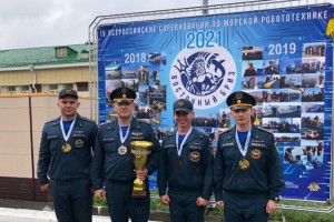 Команда МЧС России завоевала первое место на соревнованиях по морской робототехнике «Восточный бриз-2021»