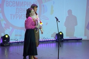 Всемирный день туризма отметили в Астрахани