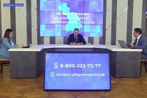 На реализацию реформы транспортной системы в Астраханской области уйдёт около двух лет