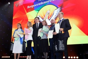 Астраханка вошла в число 15 лауреатов Всероссийского конкурса «Учитель года»