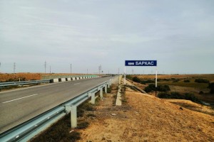 Астраханской области дадут 3&#160;миллиарда на ремонт мостов