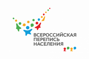 15 октября в&#160;Астрахани стартует Всероссийская перепись населения