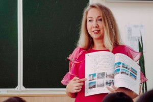 Астраханский педагог впервые за 23 года стала лауреатом конкурса &#171;Учитель года&#187;