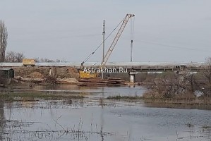 Ремонт моста через реку Бертюль в&#160;Астраханской области закончится в&#160;октябре 2022&#160;года