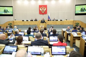 Игорь Мартынов принял участие в первом заседании Госдумы РФ VIII созыва
