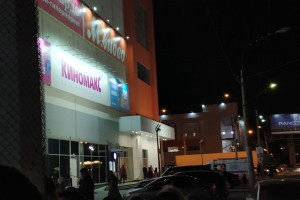В Астрахани эвакуировали торговые центры &#171;Ярмарка&#187;, &#171;Три Кота&#187; и &#171;Алимпик&#187;