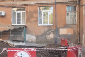 В Астрахани два дома и&#160;детский сад по улице Советской остались без отопления
