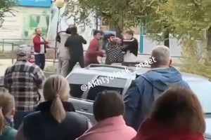 В Ахтубинске зафиксировали на видео массовую драку