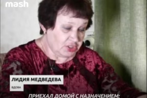 Астраханский Минздрав обжалует миллионную компенсацию вдове умершего от ковида