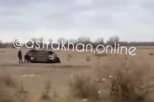 Под Астраханью погиб водитель «Лады», вылетевшей в кювет