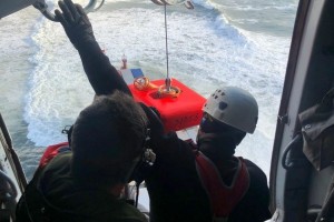 Спасательная операция в Приморье успешно завершена