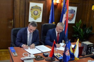 Санкт-Петербургский университет МЧС России подписал соглашение о сотрудничестве с Криминалистическим-полицейским университетом МВД Сербии
