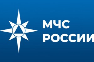 Спасатели МЧС России предупреждают об опасности выхода на тонкий лед