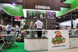 В Астраханской области появятся новые сорта овощей