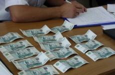 В Астрахани бухгалтер управляющей компании признана виновной в присвоении денежных средств