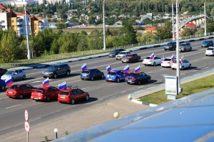 ОНФ приглашает владельцев белых, синих и красных авто принять участие в автопробеге к Дню флага России