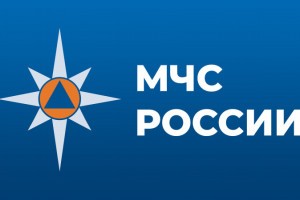На контроле МЧС России ликвидация последствий происшествия на шахте в Кемеровской области