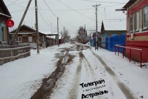 В селе на севере Астраханской области выпал&#160;снег