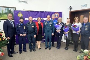 В МЧС России чествовали добровольцев
