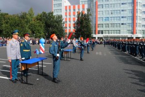 Академия гражданской защиты МЧС России отмечает 29-летие со дня образования