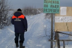 ГИМС МЧС России осуществляет надзор за правилами пользования ледовыми переправами
