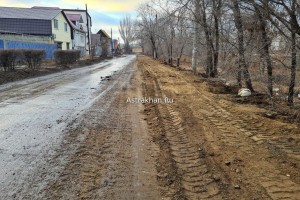 У администрации Астрахани есть претензии к&#160;подрядчику по ремонту улицы Августовской