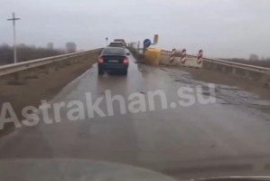 Мост через Белый Ильмень в&#160;Астраханской области снова не успевают сдать в&#160;срок