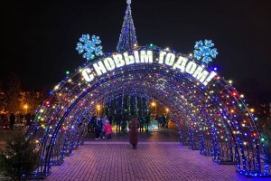 Астраханцев ждут тёплые и&#160;дождливые новогодние праздники