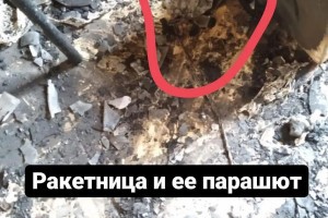 В Астрахани из-за сигнальной ракеты в&#160;Новый год сгорела квартира и&#160;погибла кошка
