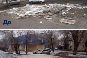 В Астрахани после жалоб местных жителей оперативно убрали мусор