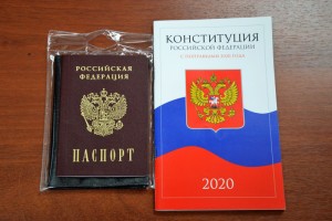 Жителю Астрахани выдали «паспорт негражданина» России
