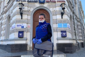 В День защитника Отечества не будут работать астраханские отделения Почты России