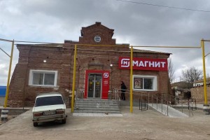 Филиал «Магнита» в неводном лабазе под Астраханью не нарушил облик постройки