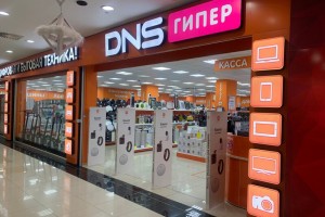 ФАС отреагировала на резкое повышение цен в&#160;сети DNS
