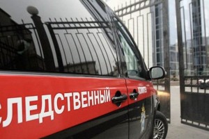 В Астрахани 21-летняя девушка выпала из&#160;окна