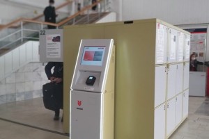 Автоматизированные камеры хранения ручной клади установлены на железнодорожном вокзале Астрахани