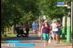 За 10 лет в Астрахани в два раза снизился уровень безработицы
