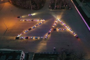 Астраханские водители сложили из машин символ «ZA»
