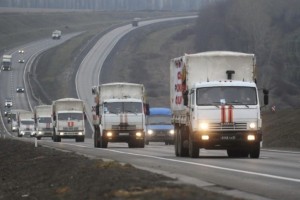 МЧС России доставило очередную гуманитарную помощь жителям Донбасса