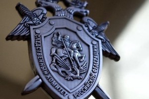 Астраханка передала мошенникам 10 миллионов рублей за освобождение своих родственников
