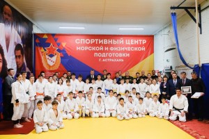 В Астрахани открылся новый зал для молодых дзюдоистов