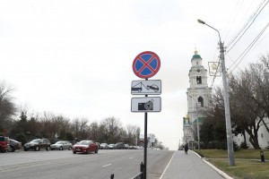 Платная парковка в центре Астрахани серьёзно подорожала