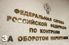 В Астрахани трое сотрудников ФСКН задержаны по подозрению в превышении должностных полномочий с применением насилия