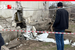 В жилой дом под Ростовом попала авиационная ракета