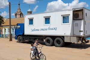Передвижная детская поликлиника курсирует по всем районам Астраханской области