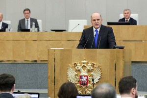 Игорь Мартынов принял участие в заседании Госдумы