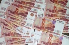 В Астрахани по подозрению в получении взятки задержан сотрудник налоговой службы